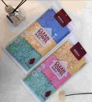 حوله خرگوشی کوچک